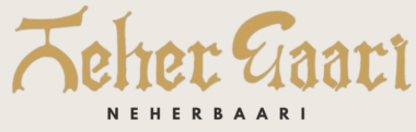 NeherBaari